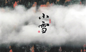 安氏板材?|?臨窗待小雪，在陽光中擁抱生活